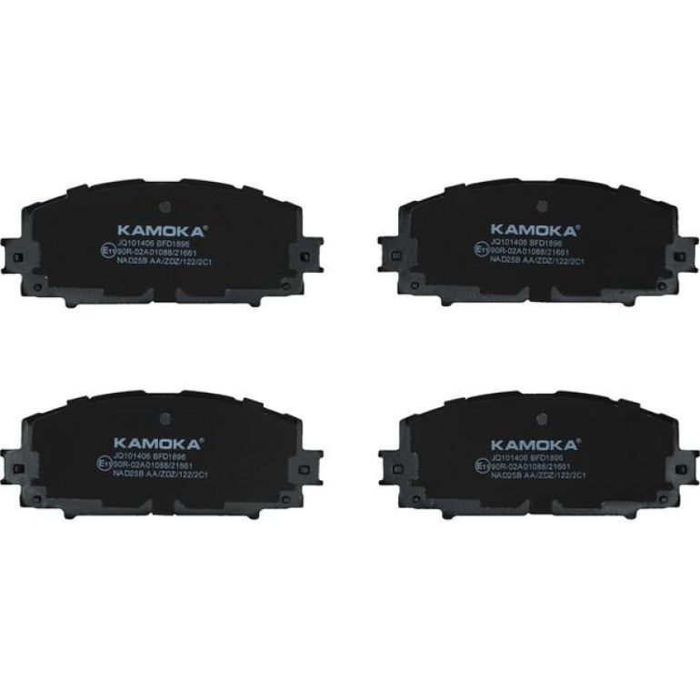 KAMOKA Bremsbelagsatz, Scheibenbremse JQ101406 KAMOKA Bremsbelagsatz, Scheibenbremse JQ101406