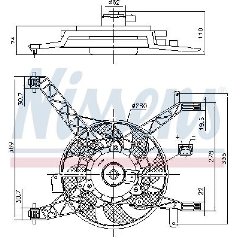 Kühlerlüfter PKW 85751 Kühlerlüfter PKW 85751