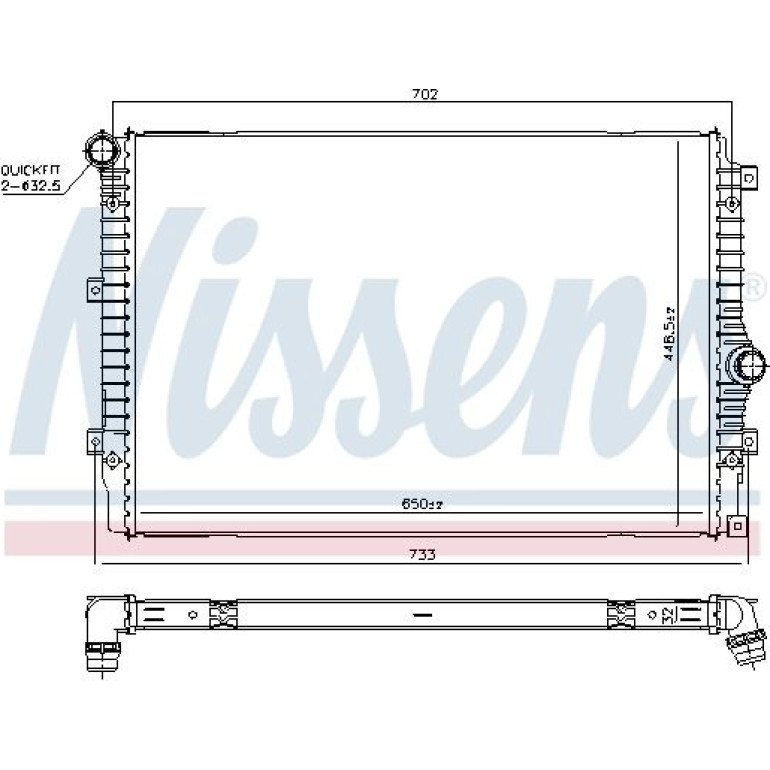 Wasserkühler PKW 606084 Wasserkühler PKW 606084