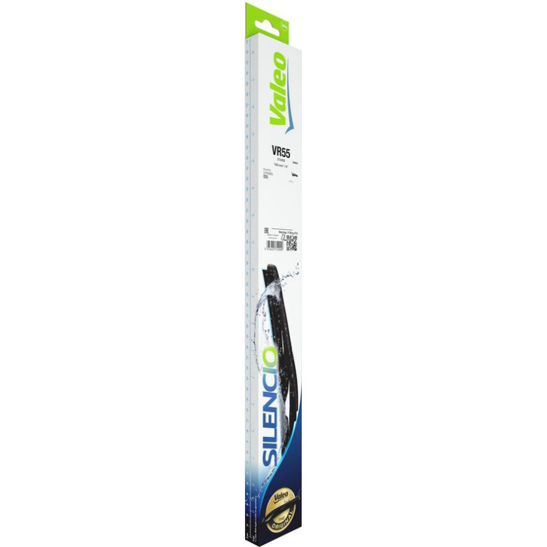 Silencio Conv Rear 574200 Silencio Conv Rear 574200