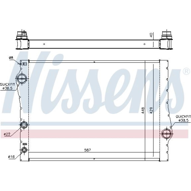 Wasserkühler PKW 60823 Wasserkühler PKW 60823