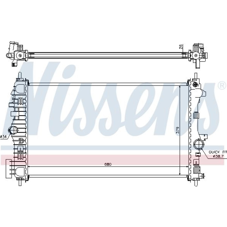 Wasserkühler PKW 630716 Wasserkühler PKW 630716