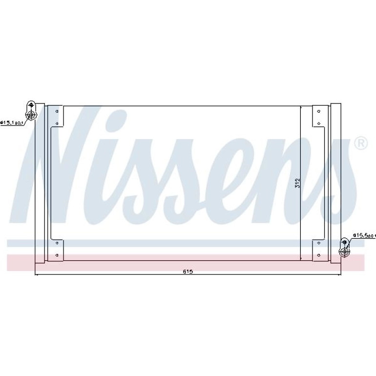 Kondensator PKW 940025 Kondensator PKW 940025