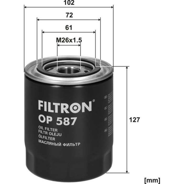 FILTRON Ölfilter OP 587 FILTRON Ölfilter OP 587