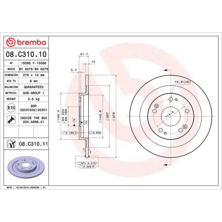 86 482 046 Bremsscheibe HA 08.C310.11 86 482 046 Bremsscheibe HA 08.C310.11
