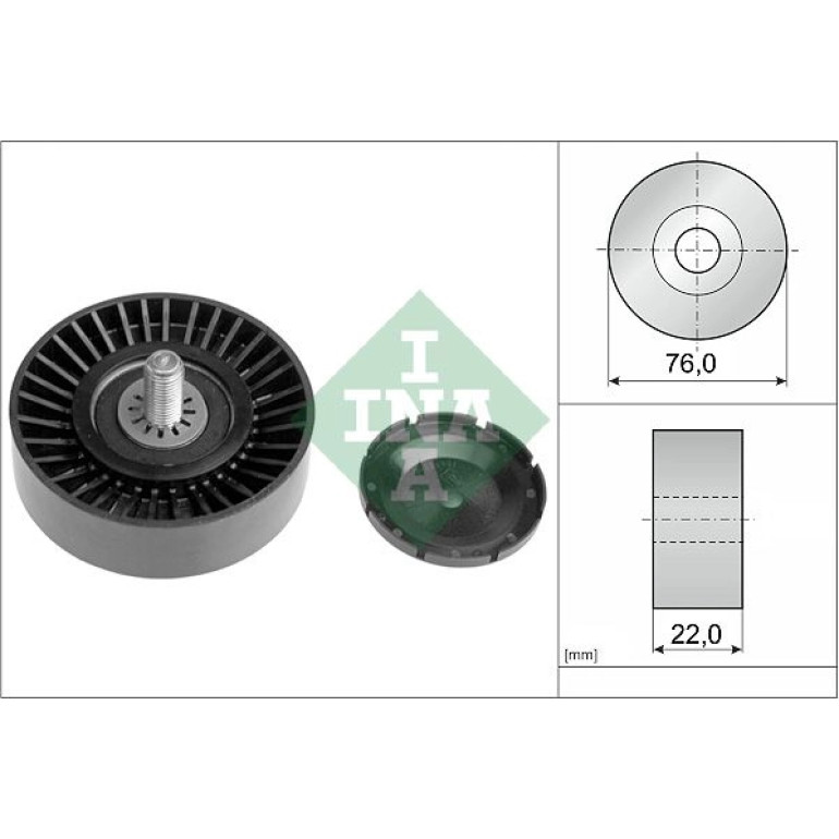 Umlenk-/Führungsrolle, Keilrippenriemen 532 0323 10 Umlenk-/Führungsrolle, Keilrippenriemen 532 0323 10