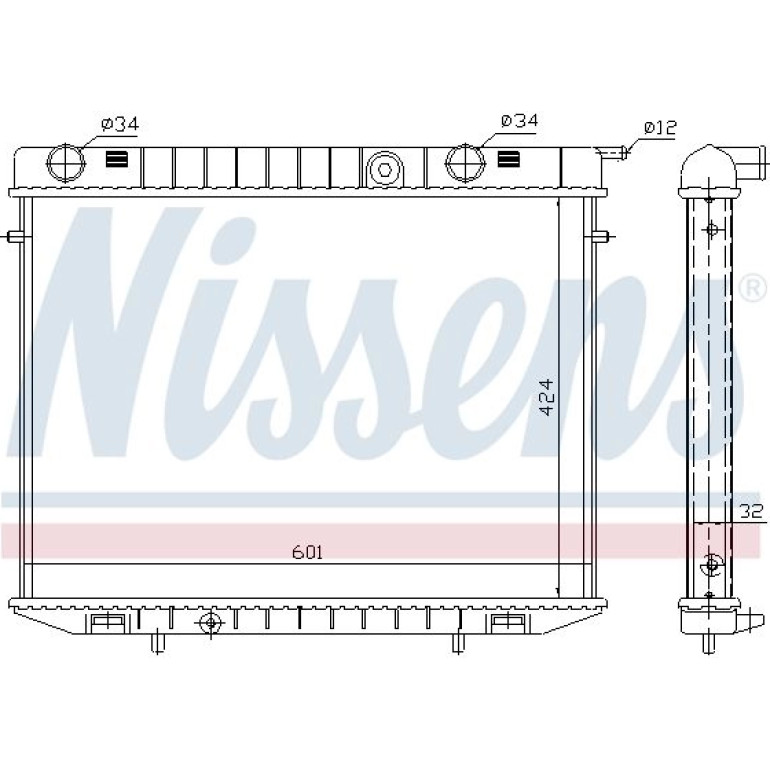 Wasserkühler PKW 63244 Wasserkühler PKW 63244